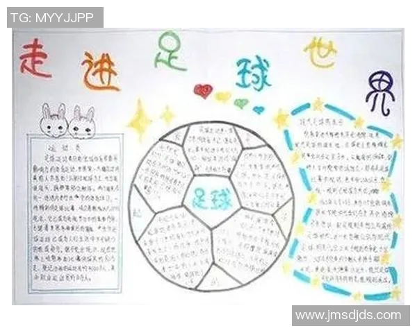 小小足球迷的梦想与偶像足球明星在我心中的故事与启示